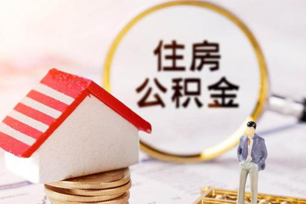 成都双流区私人借钱长期-成都双流区私借空放先息后本-成都双流区小额贷款当天放款
