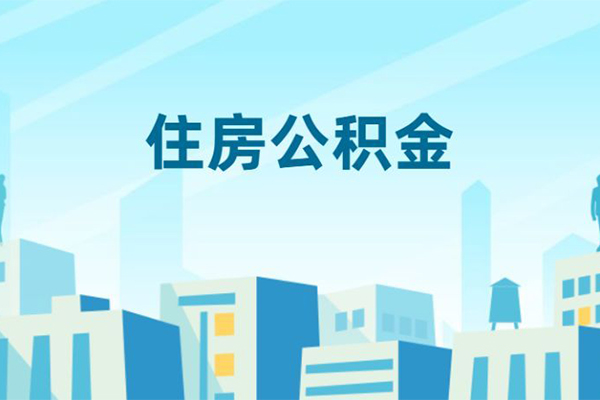 成都双流区私借贷款-成都双流区个人贷款联系电话-成都双流区短期空放小额贷款