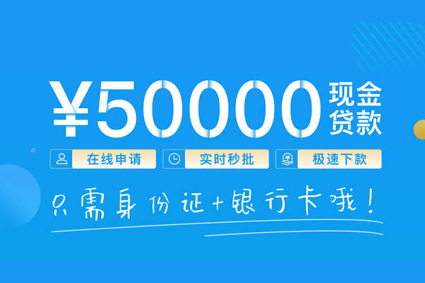 成都双流区小额空放-成都双流区空放私人借钱-成都双流区私借空放免费上门